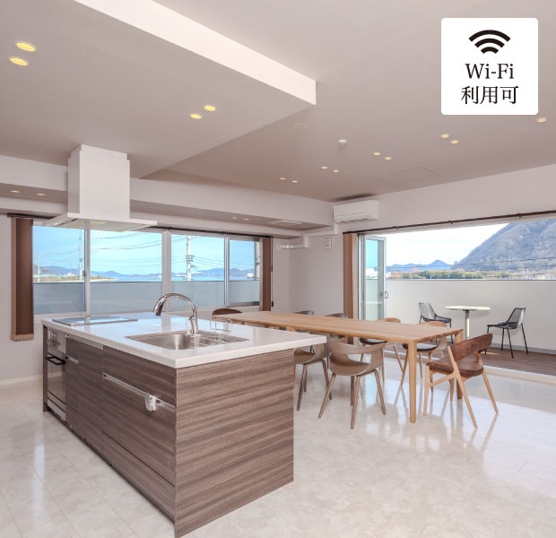 パーティールーム