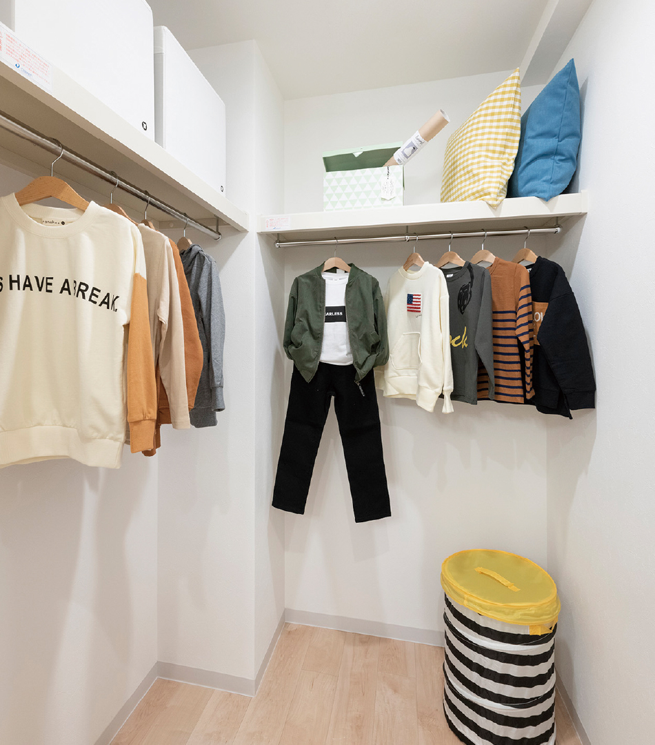 ウォークインクローゼット